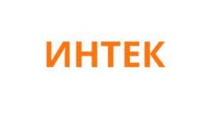 Интек