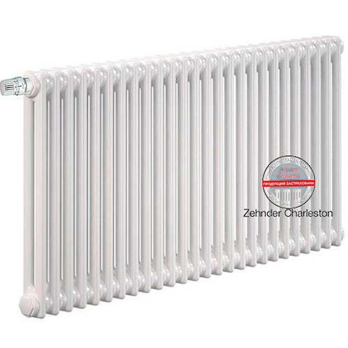 Радиатор Zehnder Charleston Completto 2056/26 с нижним подключением