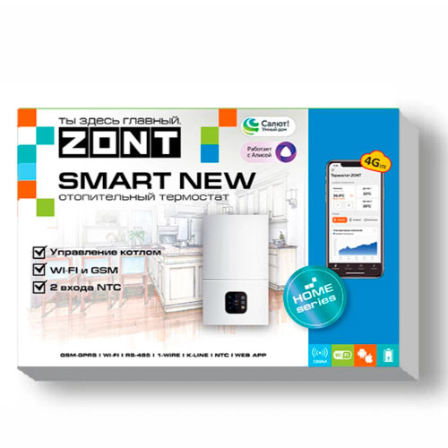 Термостат отопительный ZONT SMART NEW