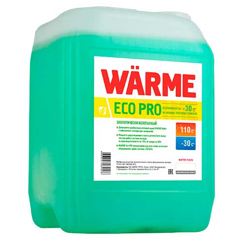 Теплоноситель Warme Eco Carbo -30°C 10 кг на основе пропиленгликоля