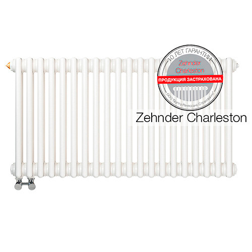 Радиатор Zehnder Charleston Completto 2056/32 с нижним подключением