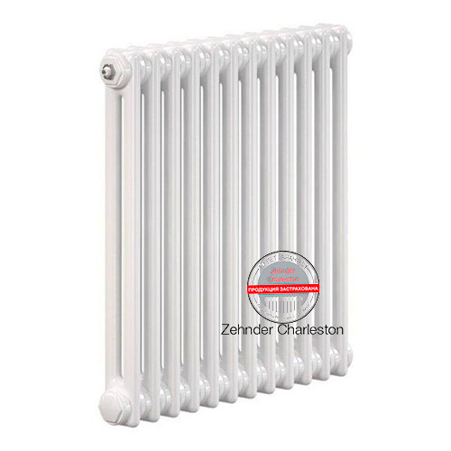 Радиатор Zehnder Charleston 2056/12 с боковой подводкой