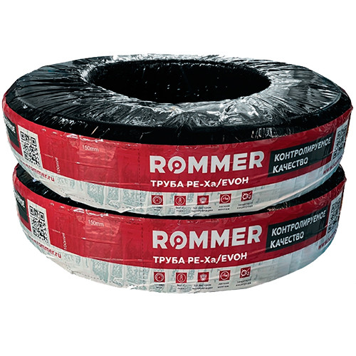 Трубы из сшитого полиэтилена PE-Xa/EVOH 16х2,2 Rommer бухта 240 м