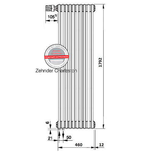 Радиатор Zehnder Charleston Completto TechnoLine 3180/10 с нижним подключением 