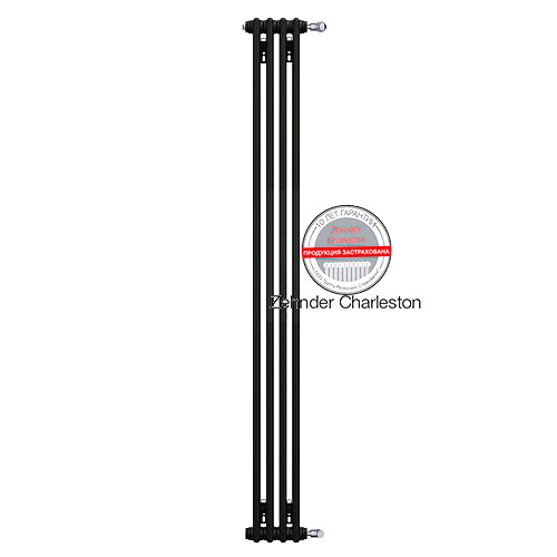 Радиатор Zehnder Charleston RAL 9217 черный matt 2180/4 с боковой подводкой