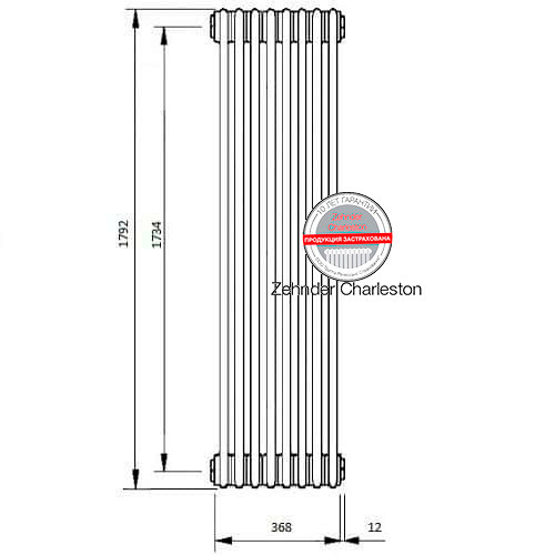 Радиатор Zehnder Charleston RAL 9217 черный matt 3180/8 с боковой подводкой 