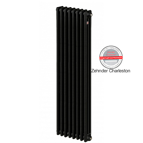 Радиатор Zehnder Charleston RAL 9217 черный matt 3180/8 с боковой подводкой