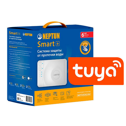 Система контроля протечки воды Neptun Profi Smart+ 3/4" Tuya