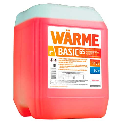 Теплоноситель Warme Basic -65°C 20 кг на основе этиленгликоля