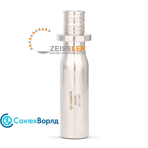 Муфта-вставка Zeissler ф18х20-2.8 с переходом на аксиальное соединение