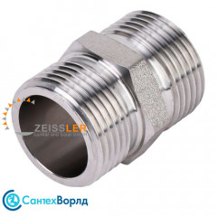 Ниппель нержавеющая сталь Zeissler 1" НР-НР