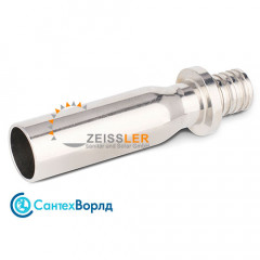 Муфта-вставка Zeissler ф22х20-2.8 с переходом на аксиальное соединение