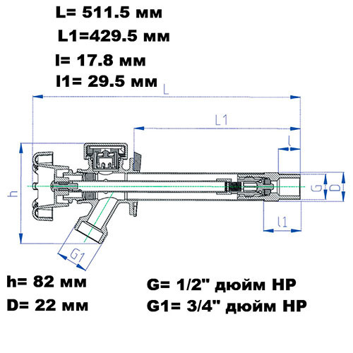Кран незамерзающий водоразборный ф1/2"х3/4" Rommer длина 400 мм