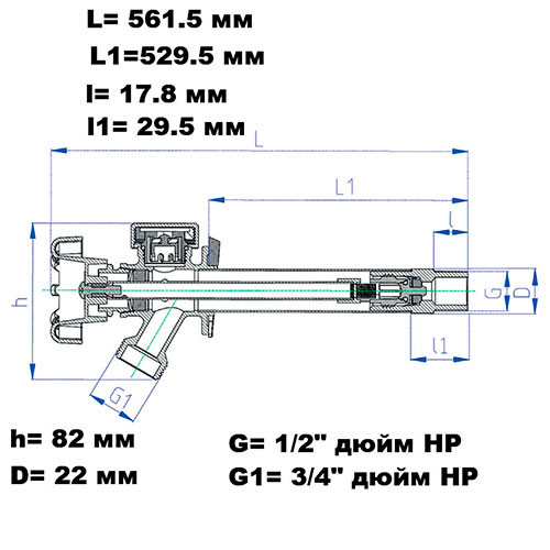 Кран незамерзающий водоразборный ф1/2"х3/4" Rommer длина 500 мм
