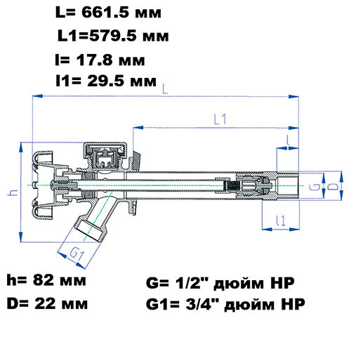 Кран незамерзающий водоразборный ф1/2"х3/4" Rommer длина 550 мм