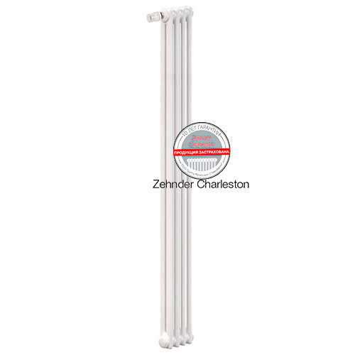 Радиатор Zehnder Charleston Completto 2180/4 с нижним подключением