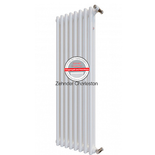 Радиатор Zehnder Charleston 2110/8 с боковой подводкой