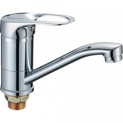 Смеситель для умывальника H45030 Hansen