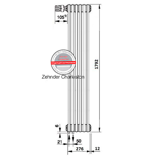 Радиатор Zehnder Charleston Completto 3180/6 с нижним подключением