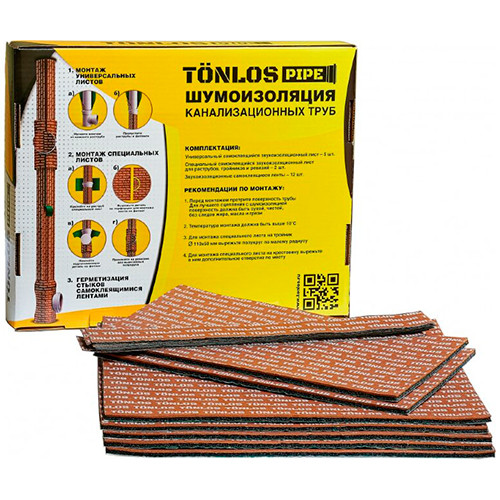 Шумоизоляция канализационных труб Tonlos Pipe