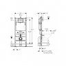 Инсталляция  GEBERIT Duofix 3 в 1 (с Delta21)