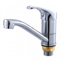 Смеситель для умывальника H45031 Hansen