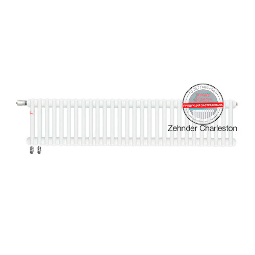 Радиатор Zehnder Charleston Completto 2035/28 с нижним подключением