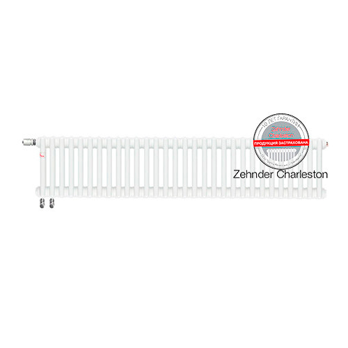 Радиатор Zehnder Charleston Completto 2035/30 с нижним подключением