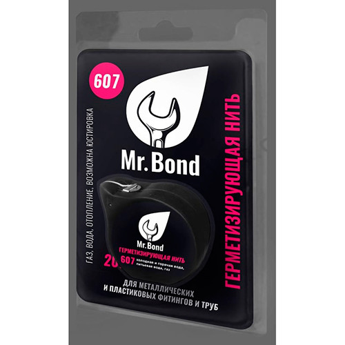 Нить герметизирующая Mr. Bond 20 м.
