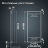 Панельный радиатор Royal Thermo Flat 1800х400 мм Noir Sable