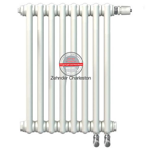 Радиатор Zehnder Charleston Completto 2050/8 с нижним подключением