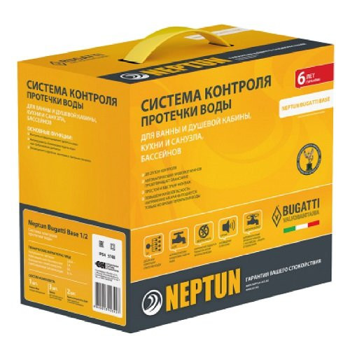 Система контроля протечки воды 1/2" Neptun Bugatti Base