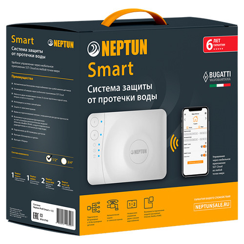 Система контроля протечки воды Neptun Bugatti Click Smart Tuya 3/4"
