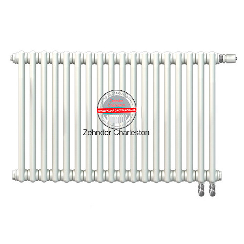Радиатор Zehnder Charleston Completto 2050/18 с нижним подключением