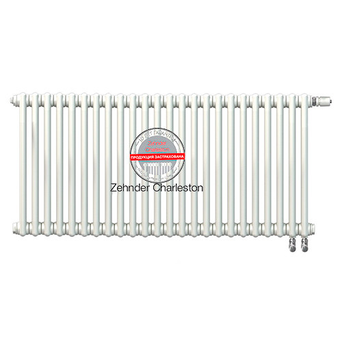 Радиатор Zehnder Charleston Completto 2050/24 с нижним подключением
