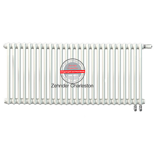 Радиатор Zehnder Charleston Completto 2050/26 с нижним подключением