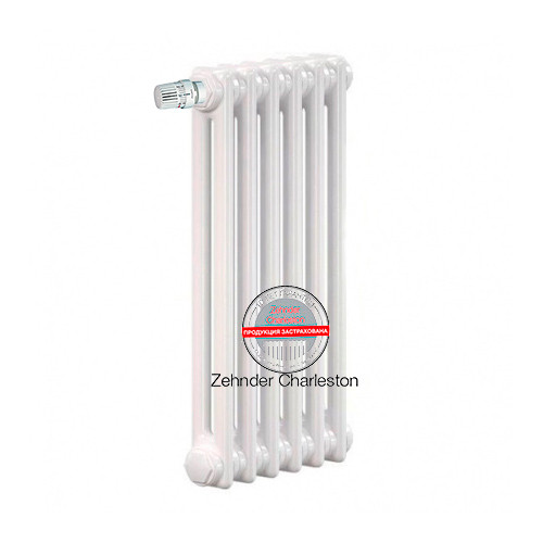 Радиатор Zehnder Charleston Completto 2056/6 с нижним подключением