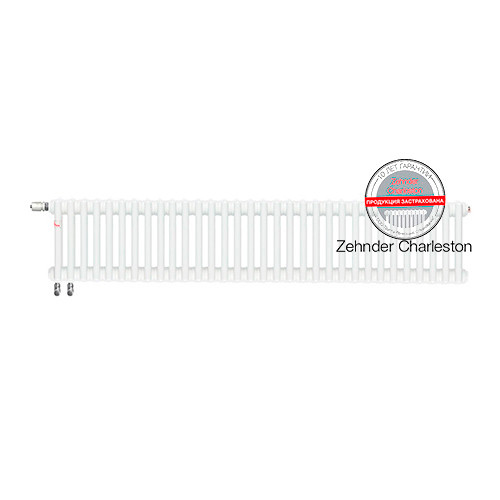 Радиатор Zehnder Charleston Completto 2035/36 с нижним подключением