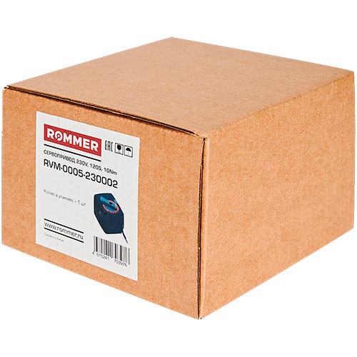 Сервопривод 230 В 120 сек. 10 Нм Rommer для смесительных клапанов