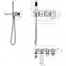 Смеситель встраиваемый для ванны GB5060NK Grocenberg никель