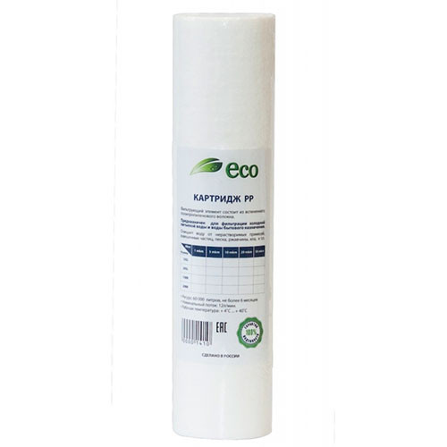 Картридж Slim Line 10" PP 5мкм EcoLine прессованный полипропилен