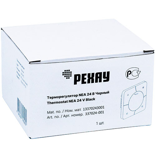 Термостат Рехау NEA 24В черный