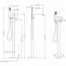 Смеситель напольный для ванны GB800BL Grocenberg черный